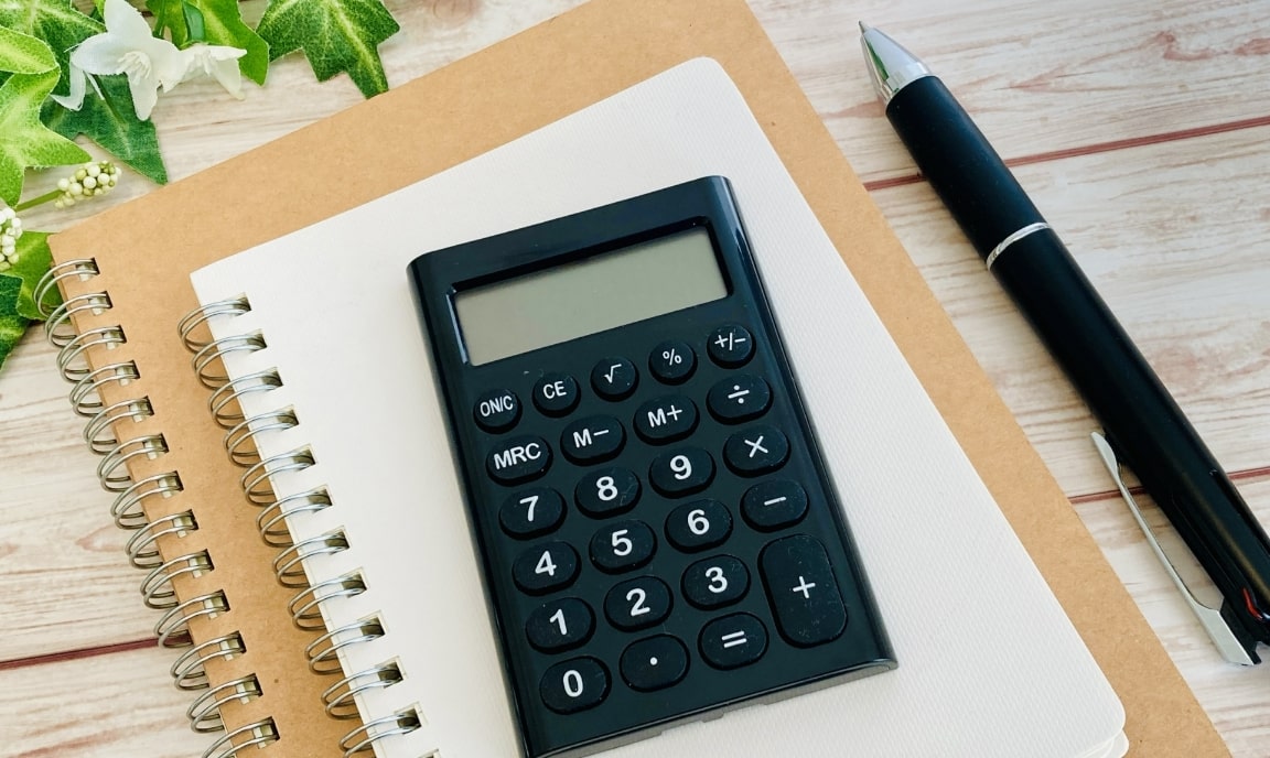 奨学金返済支援制度